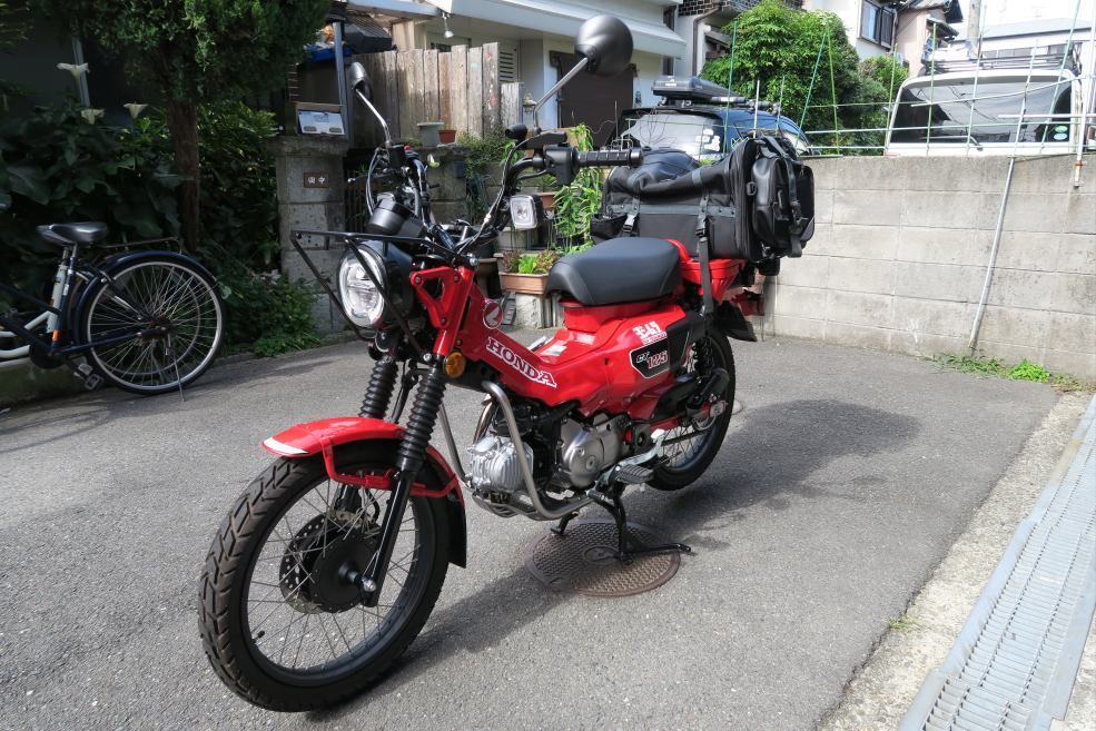 2021年05月15日(土) ダンボー on the ハンターカブ: NDロードスターとSV650ABSとハンターカブ(CT125)と鉄道写真のブログ  edamas屋へ ようこそ！