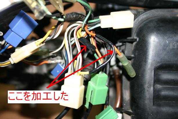 スズキ ギャグ GAG の電装を12V化にする。: NDロードスターとSV650ABSとハンターカブ(CT125)と鉄道写真のブログ edamas屋へ  ようこそ！