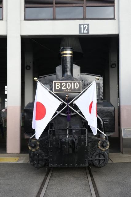 train_20210103_sun_020.jpg